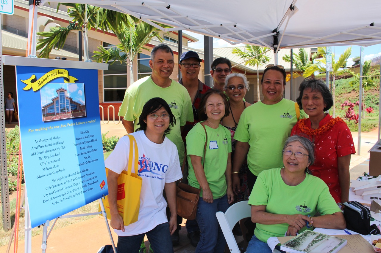 aiea ilibrary aiea ilibrary